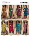 Gulkayra Vol 2 By Belliza Jam Embroidery Dress Material Wholesale Market